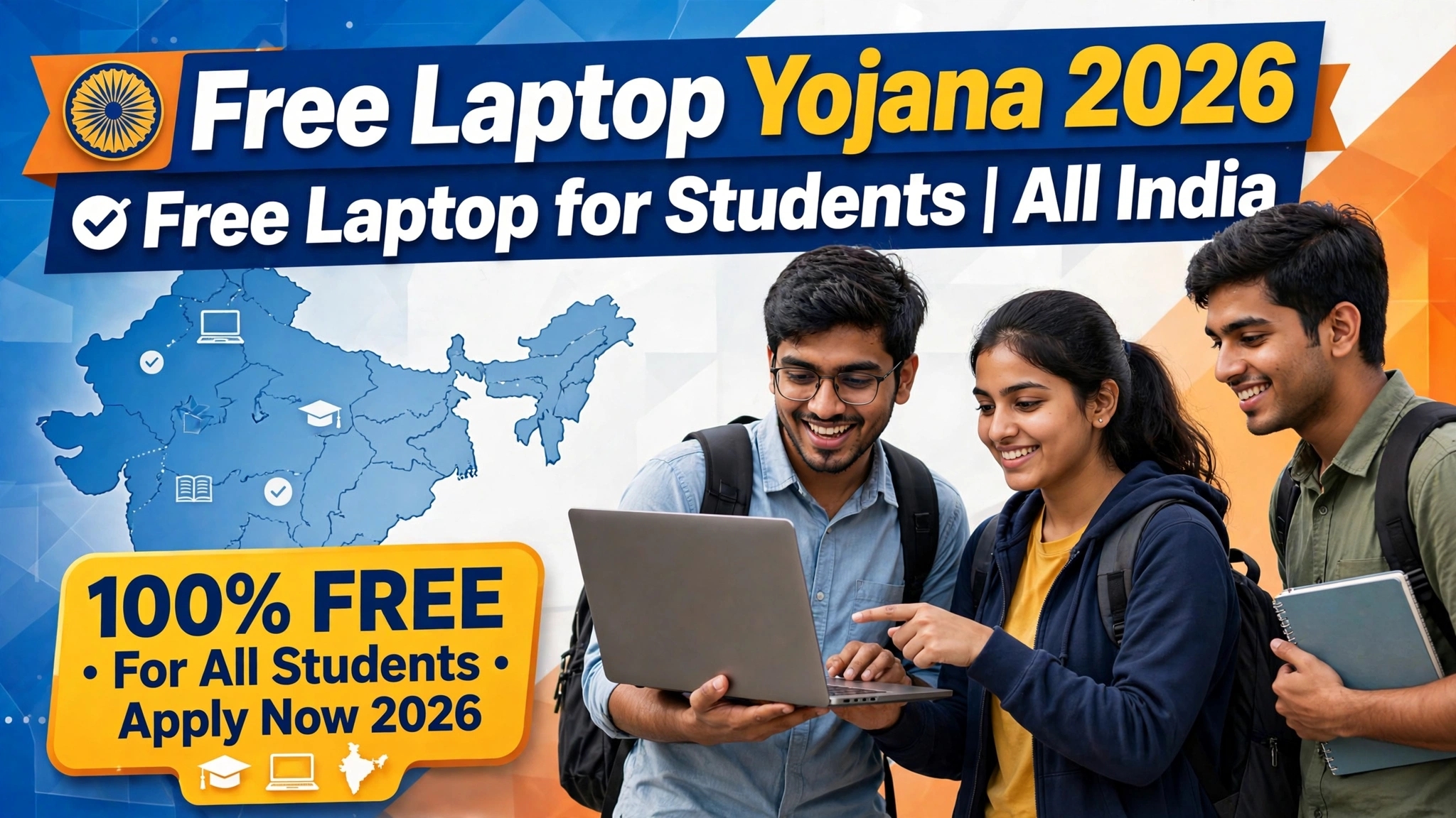 Free Laptop Yojana 2026: Free Laptop for Students All India, Apply Online - 10th, 12th, College Students